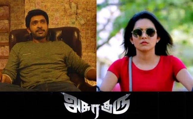 Vikram Prabhu and Mahima Nambiar's Asuraguru trailer video