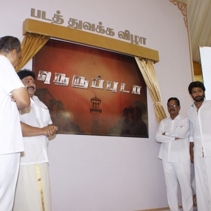 Vikram Prabhu’s first production venture titled as Neruppuda Vikram Prabhu’s first production venture titled as Neruppuda