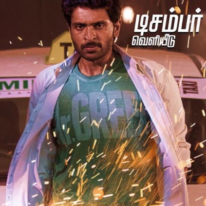 Vikram Prabhu's Veera Sivaji to be a December 2016 release