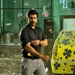 Vikram speech in Saamy Square audio launch