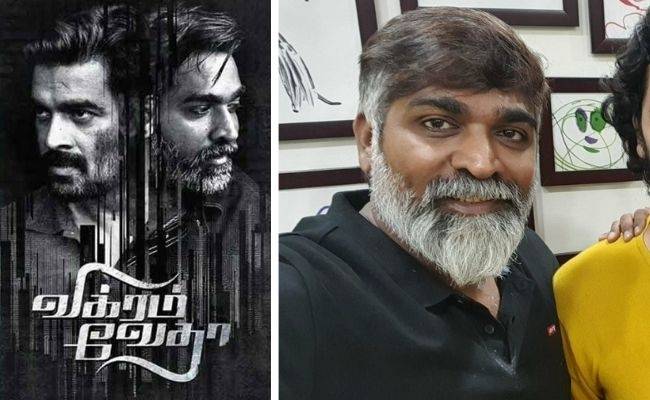 Vikram Vedha stars meet again - Pics go viral ft Vijay Sethupathi