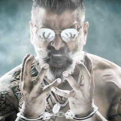 Vikram's Kadaram Kondan Motion Poster