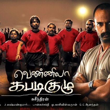 Vikranth to act in Vennila Kabbadi Kuzhu sequel