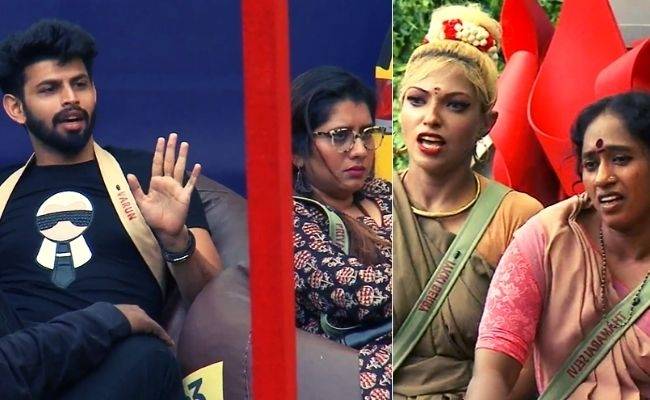 Village and City housemates get into a fight over 'this' issue in BB5 house