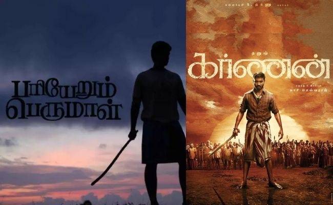 Viral pic of Pariyerum Perumal appearance in Dhanush's KARNAN - Details