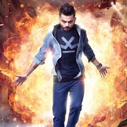 Virat Kohli to make his debut as an actor