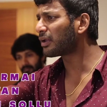 Vishal anthem Thalaivan Varugindraan song is here