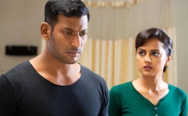 Vishal Chakra to not release this Friday post a court order