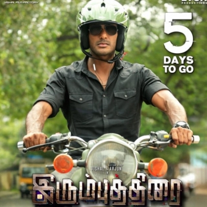 Vishal's announcement regarding a special screening of Irumbu Thirai