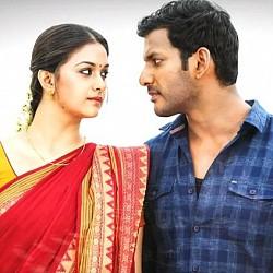 Vishal's Sandakozhi 2 Songs Preview - Yuvan Shankar Raja
