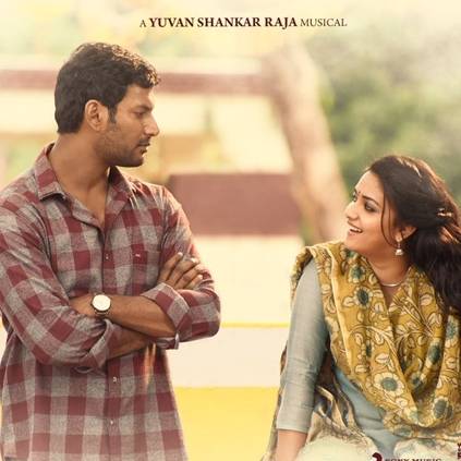 Vishal's Sandakozhi 2 songs to release on September 24