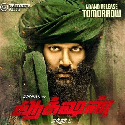 Vishal's stunning Surprise Pathan look from Sundar C's Action