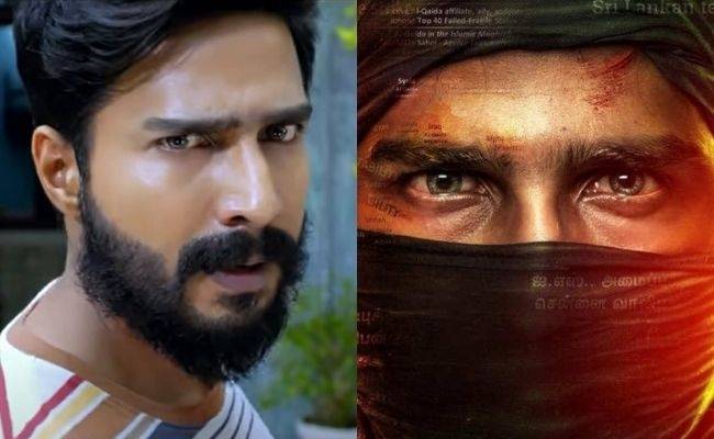 Vishnu Vishal announces important update about FIR; fans super thrilled