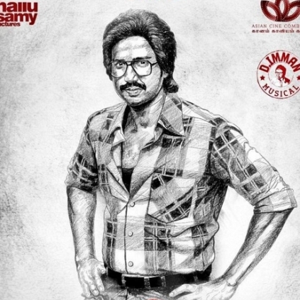 Vishnu Vishal's Maaveeran Kittu's second half trimmed