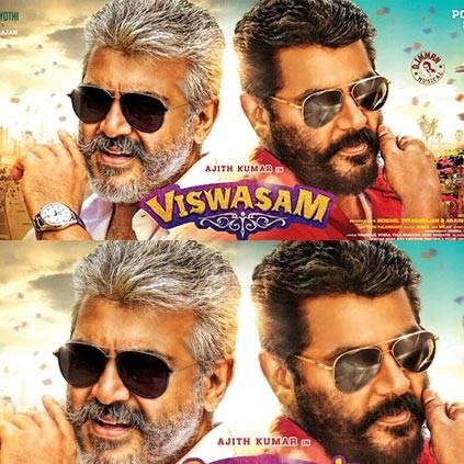 Viswasam first look is here