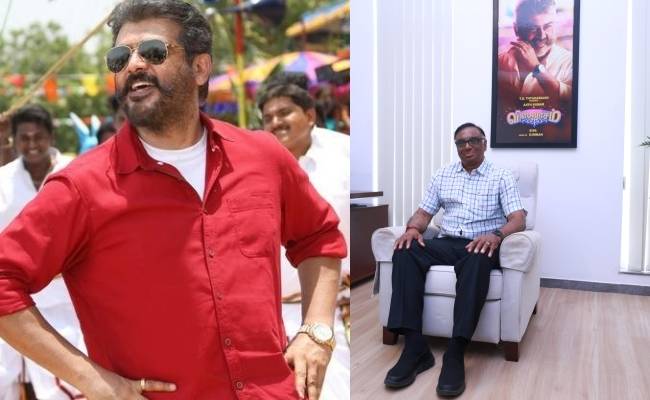 Viswasam producer Thyagarajan named as CII Chairman Task Force