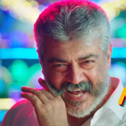 Viswasam second single Vetti Kattu to release soon