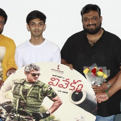 Vivegam's Telugu audio was officially released in Hyderabad on 14th of August