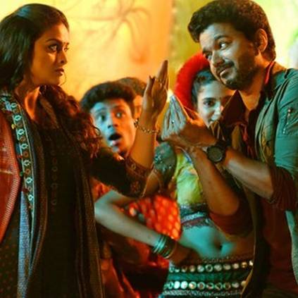 Vivek reveals the meaning of Simtangaaran from Sarkar