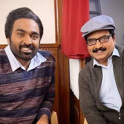 Vivekh teams up with Vijay Sethupathi for the first time for Yaathum Oore Yaavarum Kelir