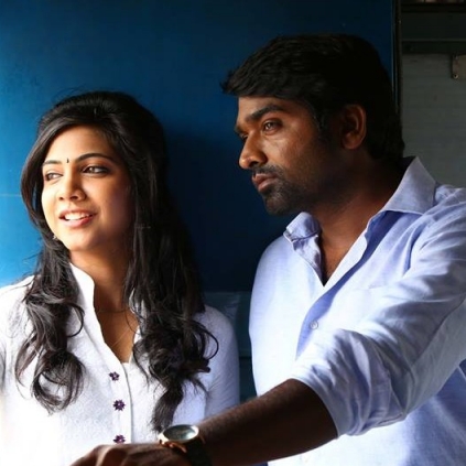 Vjay Sethupathi and Madonna Sebastian pair up once again
