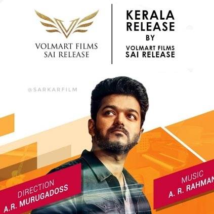 Volmart Films denies acquiring Sarkar Kerala release rights