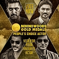 Behindwoods Gold Medal for People's Choice Awards Poll Launched - Vote Now