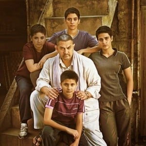 Why is Dangal blanked out in many screens?