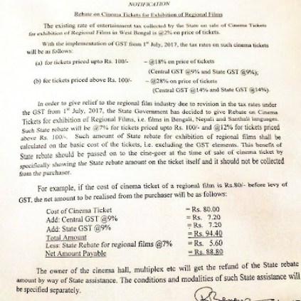 West Bengal government to waive off 7-12 percent as rebate on Cinema ticket prices