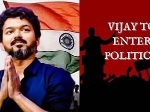 News flash: Vijay's Makkal Iyakkam registered as a political party, but....! - Latest details!