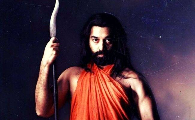 What happened to Marudhanayagam?? Kamal Haasan talks about his 'Lifetime Dream' project in BB Tamil 5