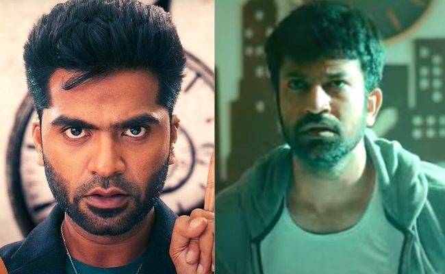 Not just Silambarasan's MAANAADU, this movie too deals with same storyline - Fans stunned