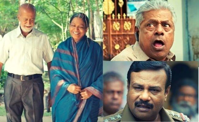 When Grandmother elopes with lover!! Fun-filled TRAILER of Chandrahasan's last film released by Kamal Haasan