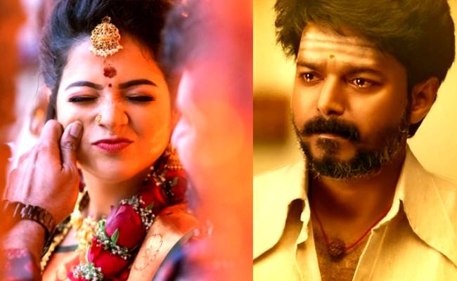 When late actress VJ Chithu revealed she wanted to invite Vijay for her wedding, viral video