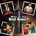 Who can be the best boxer? Ajith, Vijay, Vikram or Suriya?