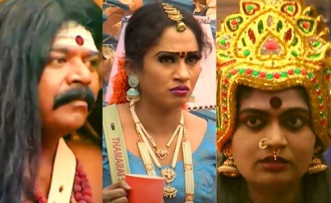"Who is missing in the group?": Sambhavam LOADING...?!! - Check out this New Bigg Boss video