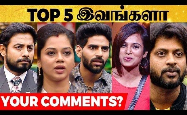 Who might be top 5 Bigg Boss contestants - guesses ft Aari, Rio, Bala, Anitha, Ramya