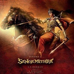 Who will replace Shruthi Haasan in Sangamithra?