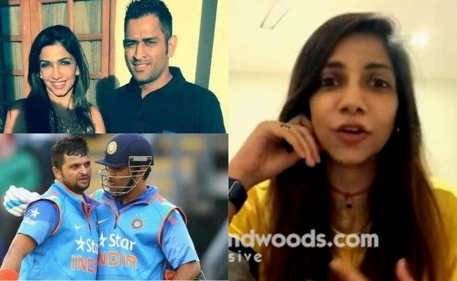 Why Dhoni MSD and Suresh Raina announced retirement - Actress Bhavna reveals