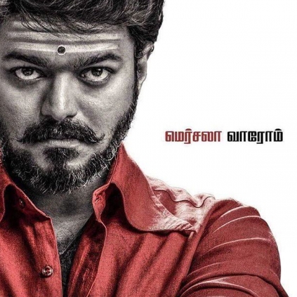 Why Mersal ticket bookings have not opened yet?