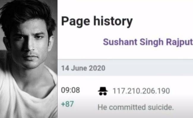 Wikipedia page death date changed before Sushant's death