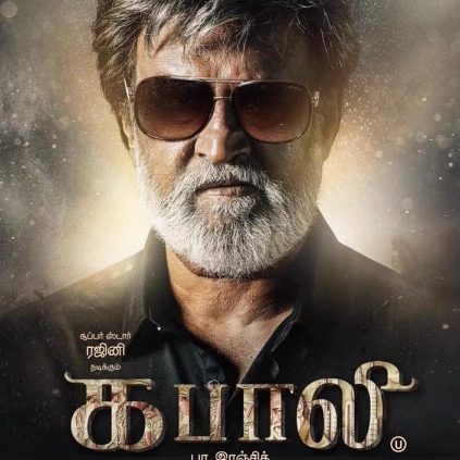 Will Amitabh Bachchan remake Kabali in Hindi? Will Amitabh Bachchan remake Kabali in Hindi?