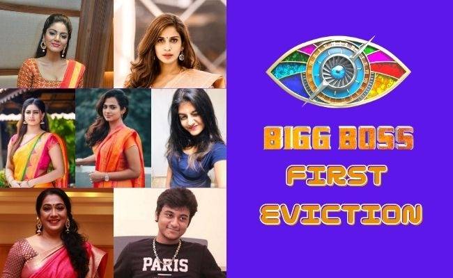 Will this contestant be the first eviction in Bigg Boss Tamil 4