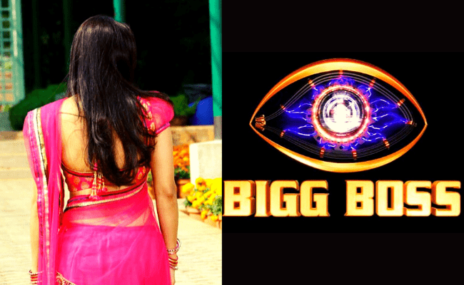 Will this popular Tamil heroine make her Bigg Boss entry? Actress answers ft Bhumika Chawla