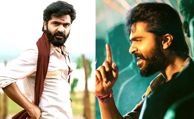 With a new poster comes a big announcement from STR’s Eeswaran
