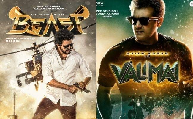 Wow! Beast vs Valimai for Pongal? Thala Thalapathy fans predict a major clash - Sambhavam loading