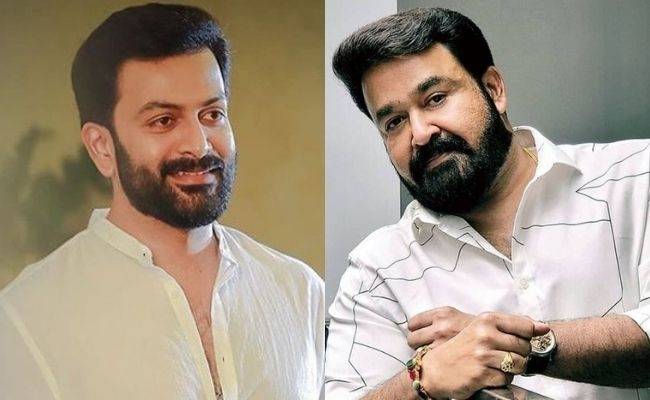 Wow - Mohanlal's extra special gift to Prithviraj has fans in shock and surprise; Here's why