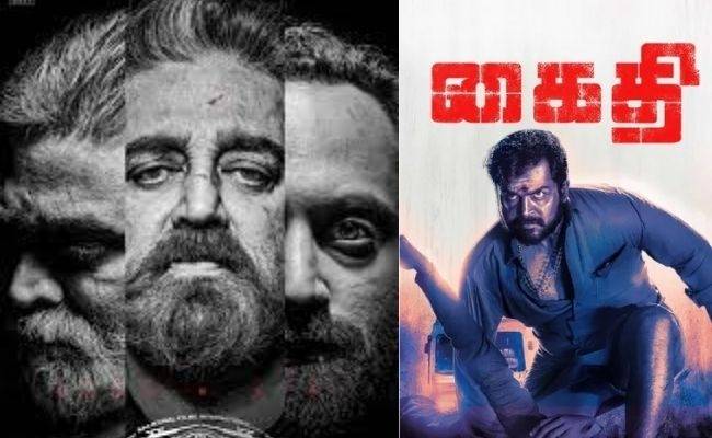 Wow! Popular 'Kaithi' Actor joins the cast of Kamal Haasan's Vikram - Check out VIRAL picture