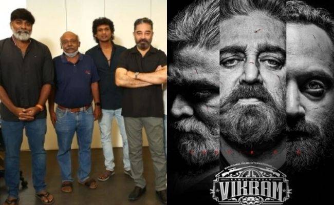 Wow! Two acting talents in one frame!! Kamal Haasan's Vikram BTS image breaks the internet; fans go gaga