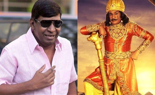 Wow! Vadivelu signs MAJOR films on his big comeback after 4 years - Deets